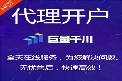 某科技公司如何通过托管SEM竞价提高品牌知名度