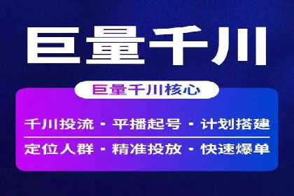 SEM运营中的关键词策略及成功案例分享